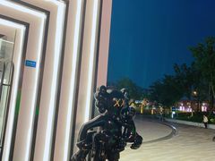 -新天地活力PARK