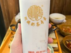 -阿姨奶茶专卖(安康总店)