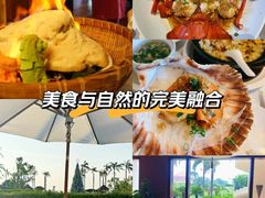 -三亚亚龙湾万豪度假酒店