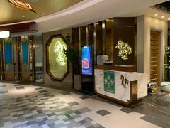 -岭南真味·匠心粤菜(K11店)