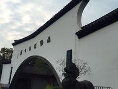 -杭州少年儿童公园