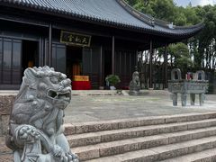 -上海方塔园