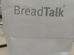 -面包新语(国瑞店)
