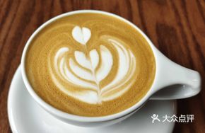 SoE2 Latte