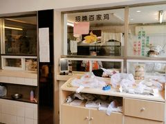 面包甜点陈列柜-百家鸡味馆(清泰店)