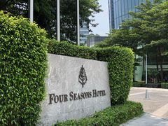 -广州四季酒店