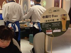 -义乌之心城市生活广场