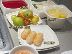 -海底捞火锅(泉城路店)