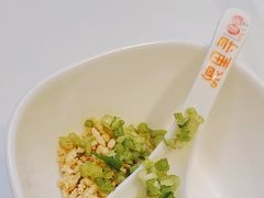 -浪里寻·臻牛养生牛肉火锅(方圆荟店)