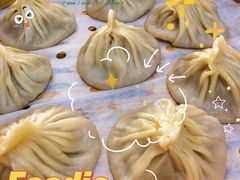 -东升灌浆包(辛庄街总店)
