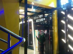 -银座影城(五星街店)