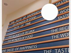 -BONBON BAKERY