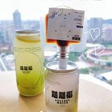 🥥 蔻蔻椰︱超清爽夏日快乐水，1秒魂穿到海南