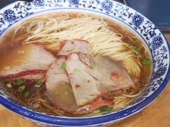 -裕兴记·三虾面(西北街总店)