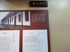-湖南省立第一师范学校旧址
