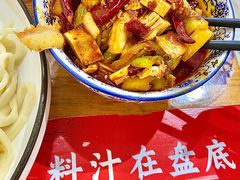 -香辣爆肚面(钟楼店)