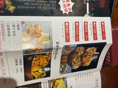-渝胖子老城区炭火蛙锅(临城店)