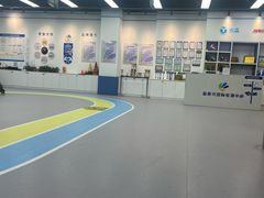 -米高蓝斯克国际轮滑中心(中铁建店)