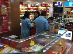 -上海市第一医药商店(南京东路店)