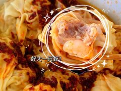 -袁记云饺(鼓楼店)
