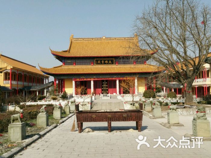 绍隆寺-图片-海门市周边游-大众点评网