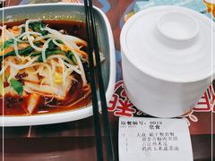 -魏家凉皮(梨园店)