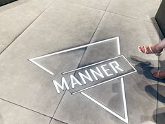 -Manner Coffee(淮海755店)