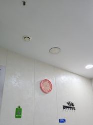 点击看大图 -苗医生专业祛痘·皮肤管理