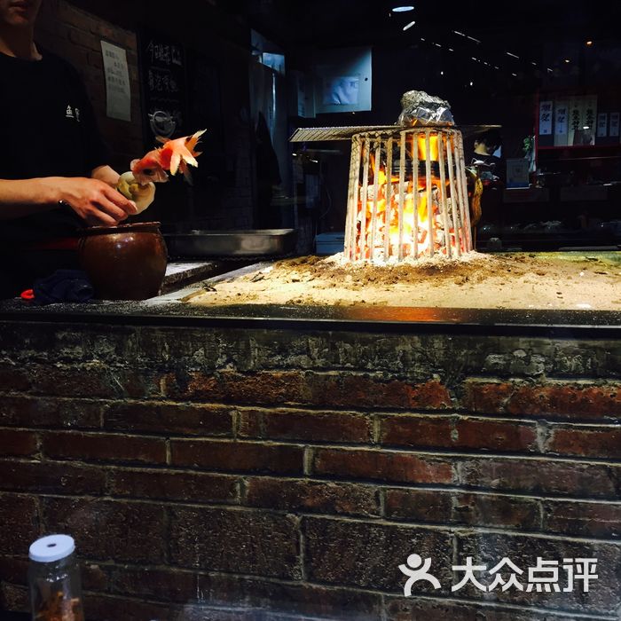 鱼匠料理·炉端烧图片-北京日式烧烤/烤肉-大众点评网