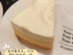 双重芝士蛋糕-COSTA COFFEE(武汉武商MALL店)