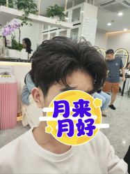 -YESIDO椰岛造型烫发染发