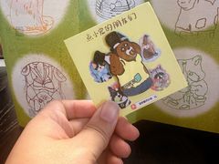 -瑞虹新天地月亮湾