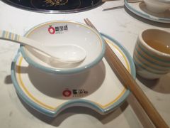 -蕃茄述·好汤自然来(江汉路店)