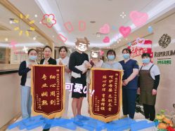 -爱贝蕊恩韩式月子会所(宝安店)