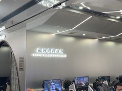 -鑫电竞(垡头店)