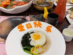 -黑松白鹿(金融街店)