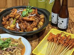 -状元虎.摇滚炒鸡.家常菜(义勇街店)