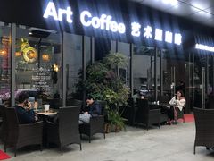 门面-聚福(国创旗舰店)