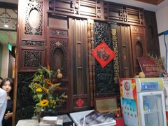 -哑巴生煎(临顿路店)
