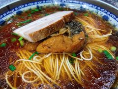 -荣阳楼(山塘街店)