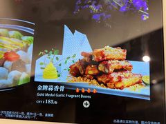 -湖锦酒楼·旗舰店(三阳总店)