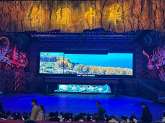 -深圳锦绣中华民俗村