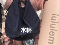 -lululemon(新天地店)