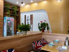 -小苏舍餐厅(木渎店)