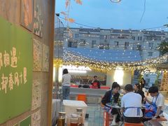 -王歘歘·chuǎ火锅(五道营店)