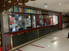 -北京市鼓楼中医医院(北院区)
