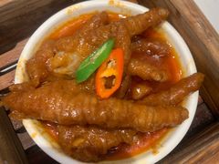 -添好运(武商MALL店)
