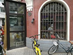 门面-老杨家熟食店