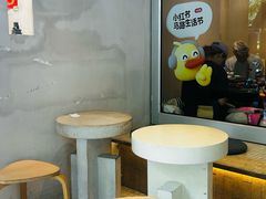 -小团圆糖水铺(襄阳南路店)