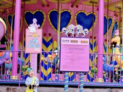 -七彩云南欢乐世界